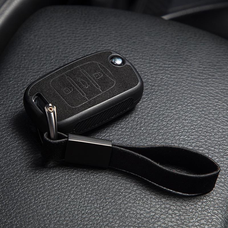 Baojun 560/630/730 TPU Smart Folding Key Case with Fur Style Key Cover