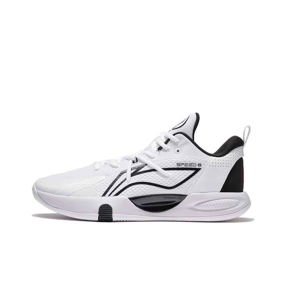 

LINING Blitz 8 Basketball Shoes Men