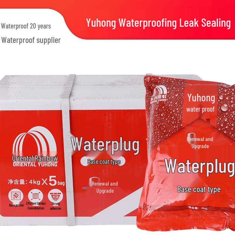 Oriental Yuhong Quick-setting Leak Stopper