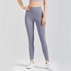 Nude Feel Brushed High-Waist Yoga Pants