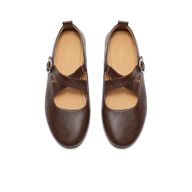 Senda Women's Cross-Strap Mary Jane Ballet Flats