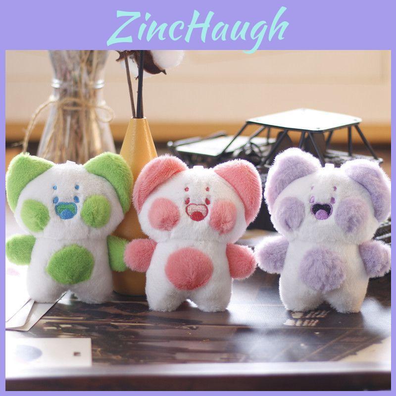 Pp Cotton 4.7in Dudu Cat Plush Toy Keychain Charm