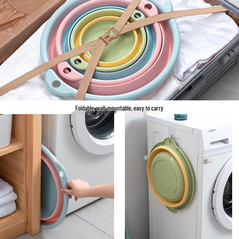 Guirenyizu Foldable Multi-purpose Basin