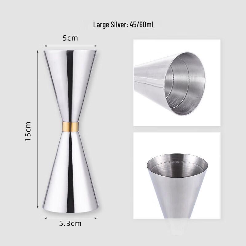 ZISIZ Stainless Steel Cocktail Jigger