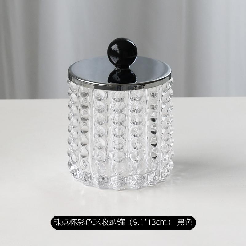 European Style Bead Dot Glass Jar Bedroom Desktop Jewelry Cosmetics Cotton Swab Box Home Multifunctional Candy Nuts Storage Jar