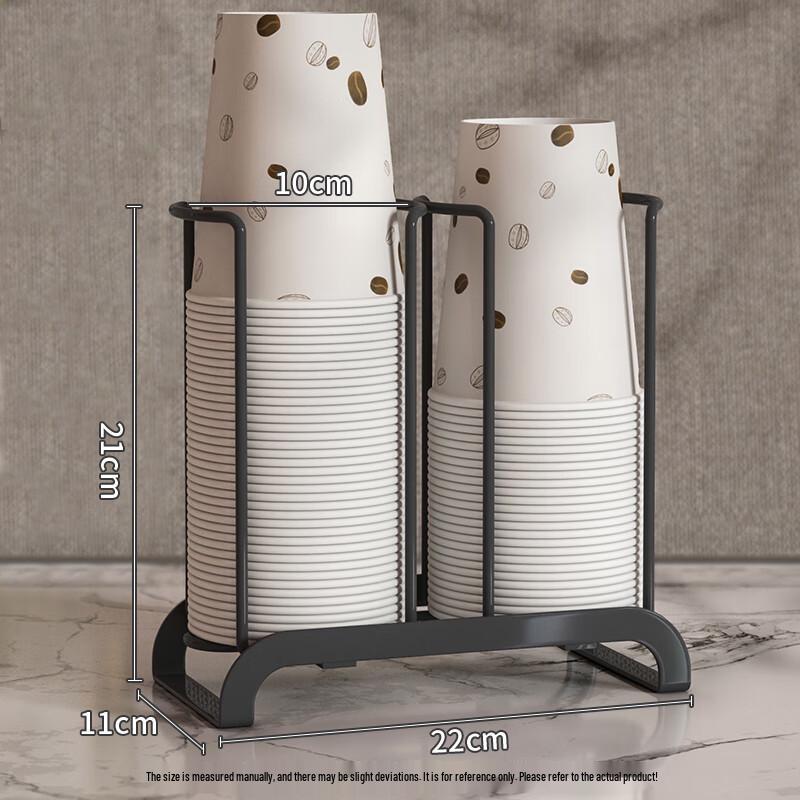 

Xidian Disposable Cup Holder and Organizer