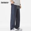 Mark Fairwhale Men's Lyocell Tencel Cool Wide-Leg Casual Pants