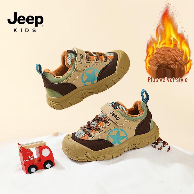 JEEP Kids Winter Fleece-Lined Sneakers 25