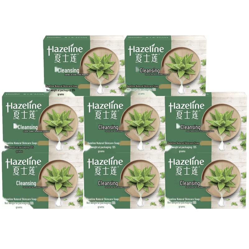 

Hazeline Skincare Soap Bars
