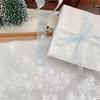 Elegant Snowflake Design Gift Wrapping Tissue, 50x66cm - For Christmas, Birthdays, Weddings, Valentine's Day Decorations & DIY