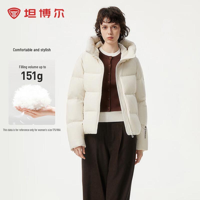 Tanboer Women's TBF330332D Short Hooded Down Jacket