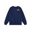 Sweatshirt Obsidian Color Teenagers HJ2674-451