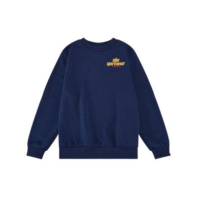 Sweatshirt Obsidian Color Teenagers HJ2674-451