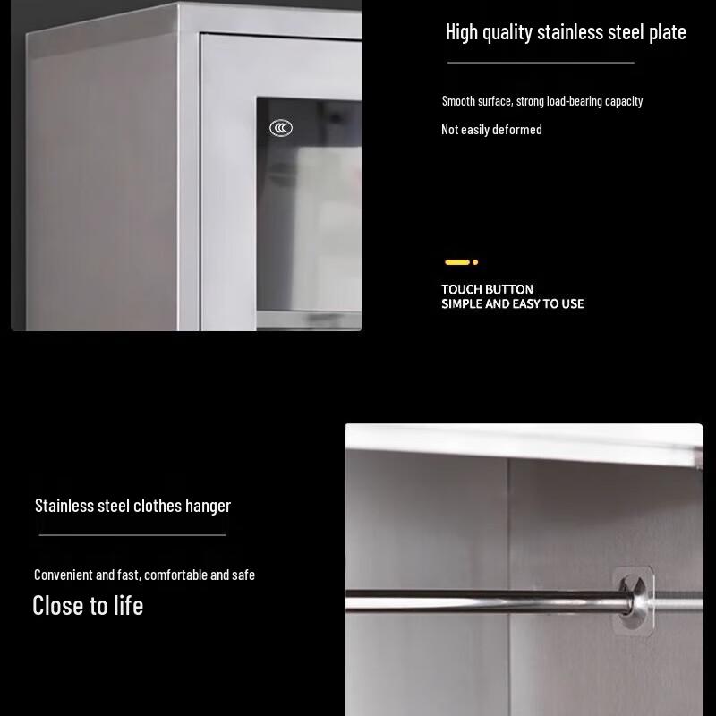 Stainless Steel Community Service Cabinet