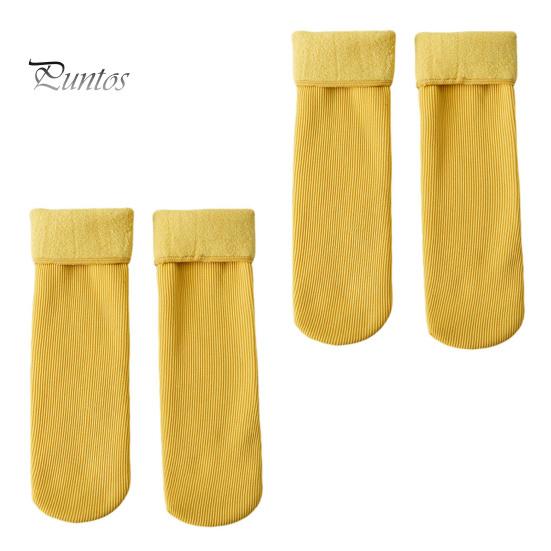 2 Pairs Women Winter Socks Mid-tube Solid Color High Elasticity Keep Warm Lightweight Comfort Warmth Daily Socks Sport Socks