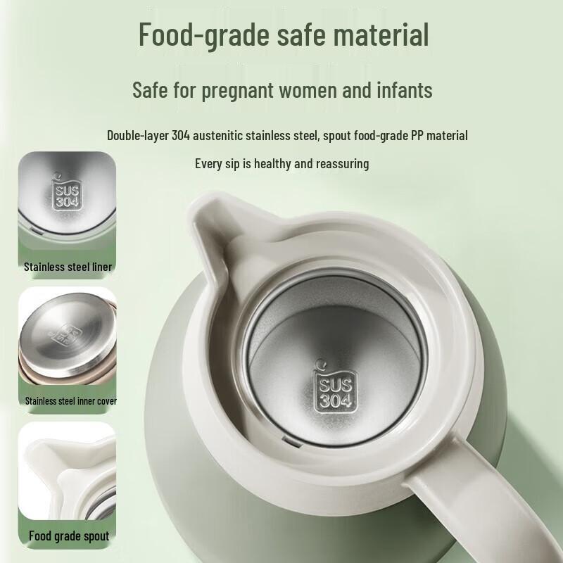 SUPOR 2L 304 Stainless Steel Vacuum Insulated Kettle