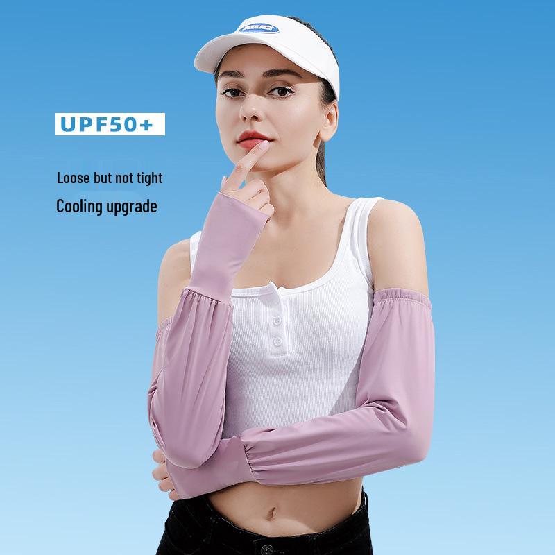 Women's Ice Silk Sun Protection Sleeves for Outdoor Activities - Quick-Drying & Breathable