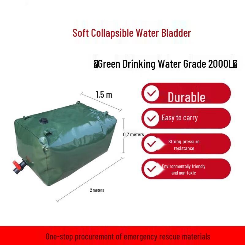 Nai Xi Portable Outdoor Foldable Water Bladder