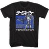 Terminator - Endoskelett Box - American Classics - Uni Schwarz Erwachsenen Kurzarm