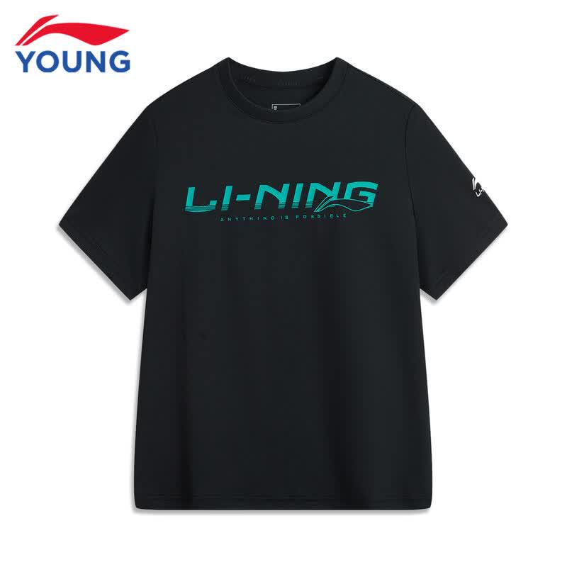 Li-Ning Unisex Kids' Summer Sportswear Set