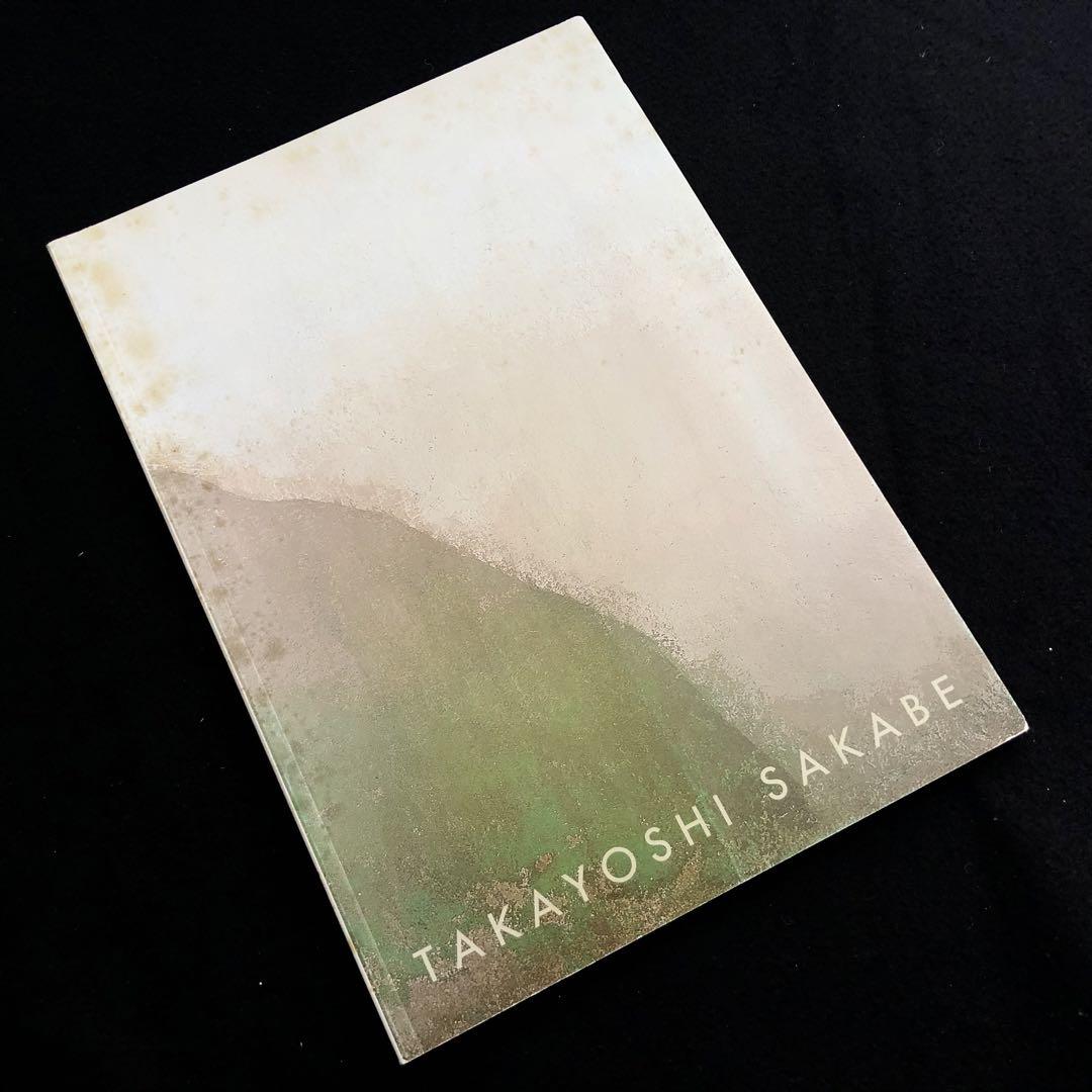

[USED] Takayoshi Sakabe Art Collection TAKAYOSHI SAKABE 2001