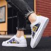 Casual Sports Shoes Men'S All-Match Wear-Resistant Men'S Shoes Fashion  Skateboarding Shoes for Men Leisure Running Shoes Couple Shoes