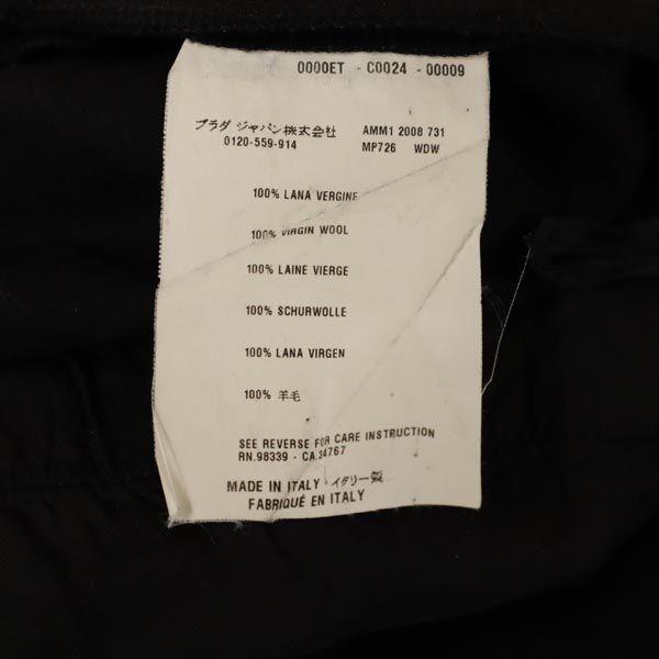 MIUMIU İtalya'da Üretildi Yün pantolon 40 siyah Kadın Kullanılmış