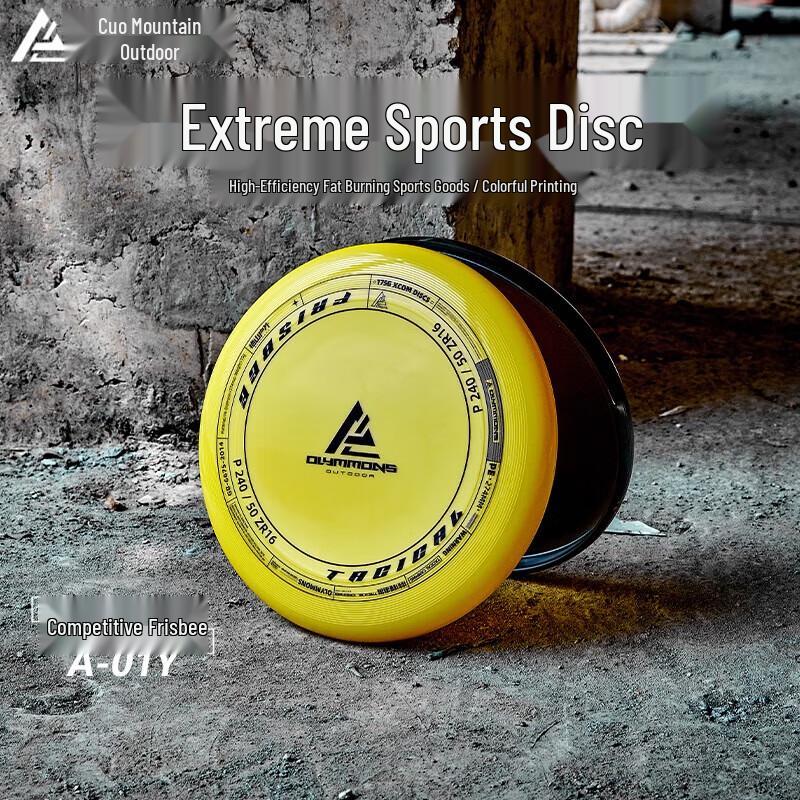 Cuoshan A-01Y Competitive Flying Disc