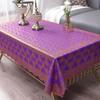 Waterproof, Heat-Resistant PVC Tablecloth - Oil-Proof, Wash-Free, European Style Rectangular Dining or Coffee Table Cover, Pastoral Design.
