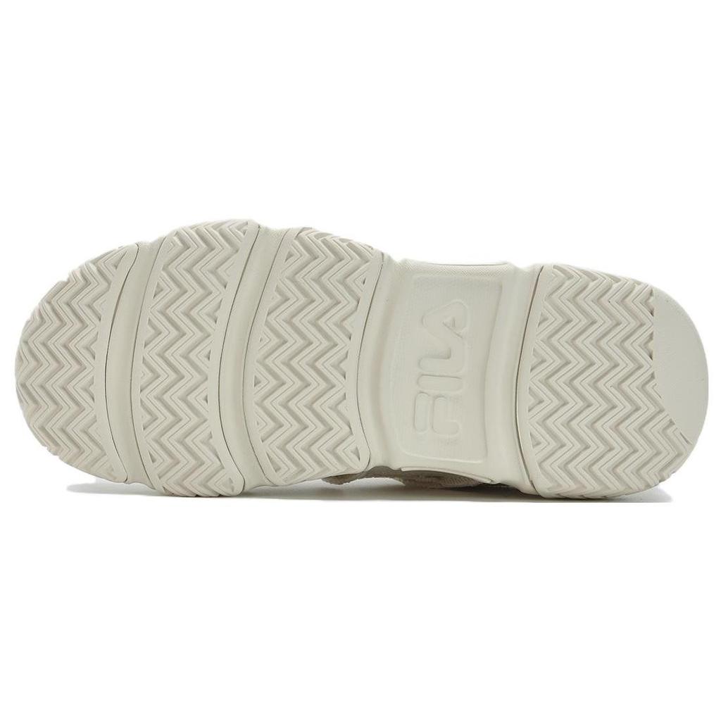 Fila Barricade Basketball Shoes 'Cream White' Women's T12W333201FWA