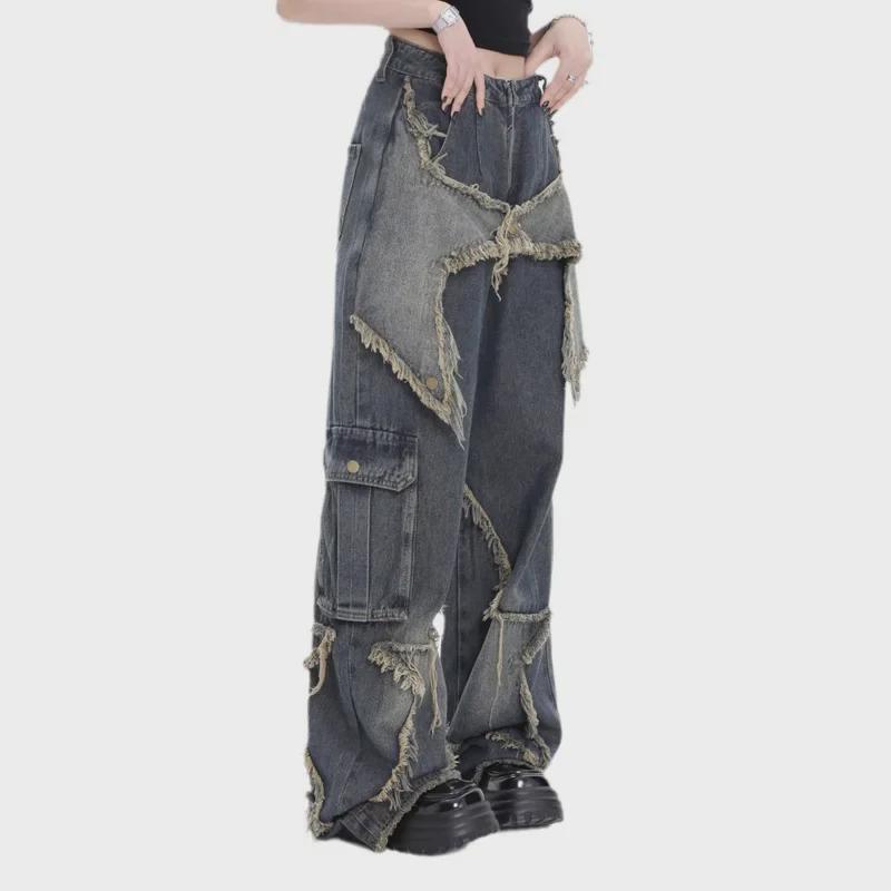 2023 Retro Oversize High Street Wide-Leg Jeans for Women