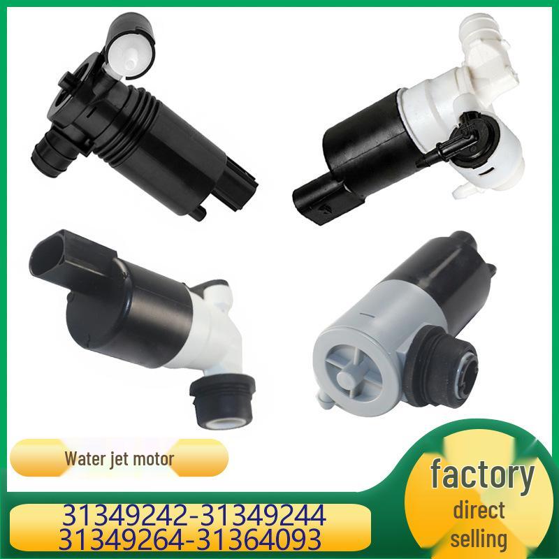 

Compatible with Volvo Washer Motors 31349242, 31349244, 31349264, 31364093 31349264