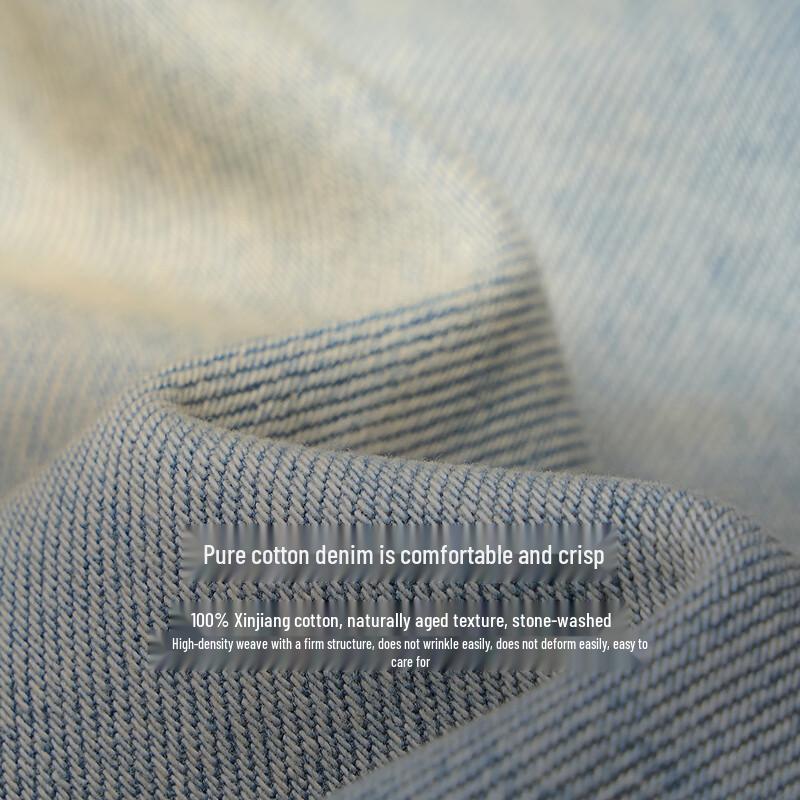 INMAN Women's Pure Cotton High-Waist Straight Jeans