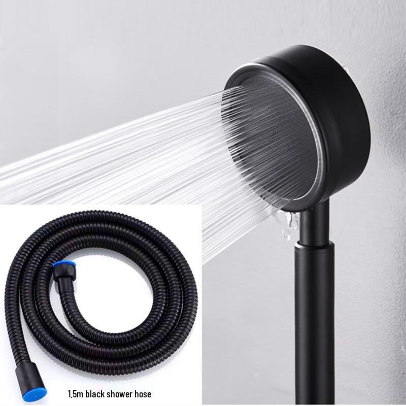 Lanmo  Little Waist  Black Pressurized Handheld Shower Set CN plug (adapter included)