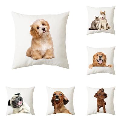 45x45cm Cute Cat Cushion Cover Polyester Throw Pillow For Bed Living Room Sofa Office Seat Car Kids  Decor Home
