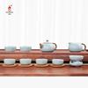 Bafangli Ru Kiln Xishi Pot 10-Piece Tea Set