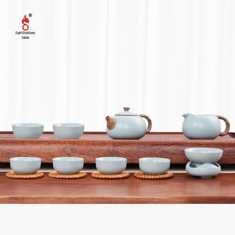 Bafangli Ru Kiln Xishi Pot 10-Piece Tea Set