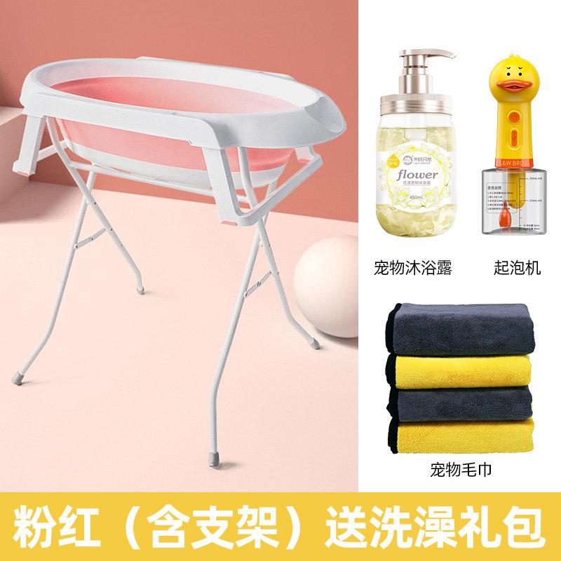 Pet dog dog bath tub cat  tub foldable puppy tub  bucket no bending bath