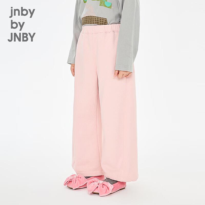 JNBY Kids' Cotton Casual Pants