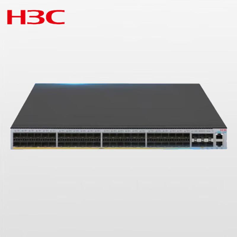 H3C S5500V3 Series Gigabit Enterprise Ethernet Switch