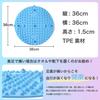 Nice Ben Goo Foot Reflexology Foot Massage Mat for Relieving Fatigue Mat, (Blue)