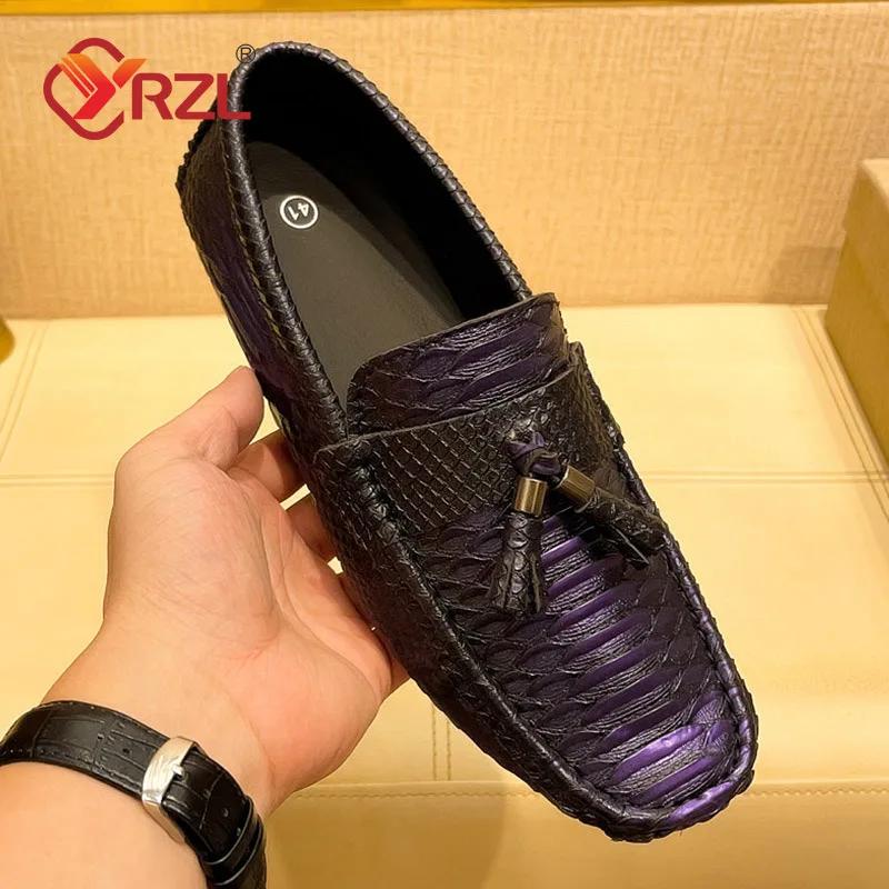 Man Shoes Handmade PU Leather Men Casual Shoes Brand Mens Breathable Slip On Green Driving Shoes Plus Size 38-48