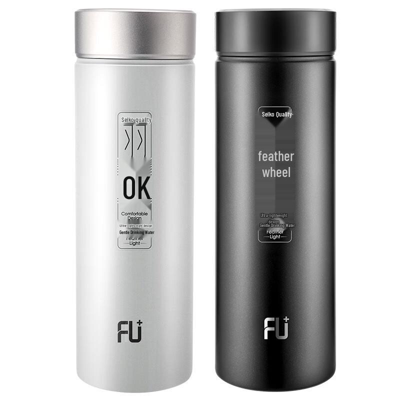 Fuguang Feather-Light Stainless Steel Insulated Tea Tumbler