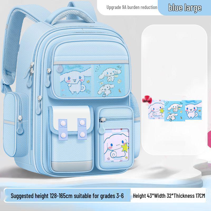 Large Capacity Cute Melody Schoolbag for Primary Students, Girls & Boys, Grades 1-6