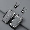 Tank 300/500 City Key Cover 2.0: High-End Car Pendant & Buckle Collection