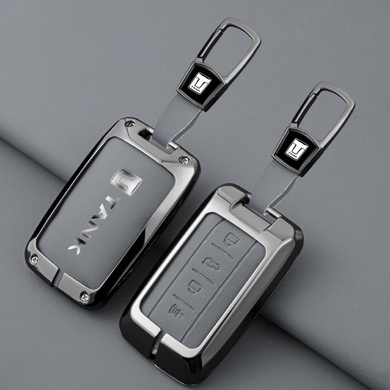 Tank 300/500 City Key Cover 2.0: High-End Car Pendant & Buckle Collection