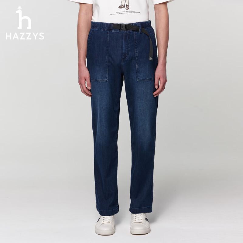 HAZZYS Men s PHIZ Series Washed Denim Straight Jeans 36 (180/86A)