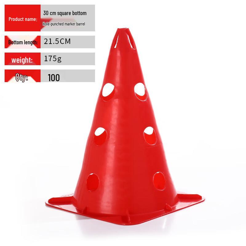 Multi-functional Sports Training Marker Cone
