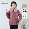 XueZhongFei Women's Autumn/Winter Casual Fox Fur Collar Down Jacket