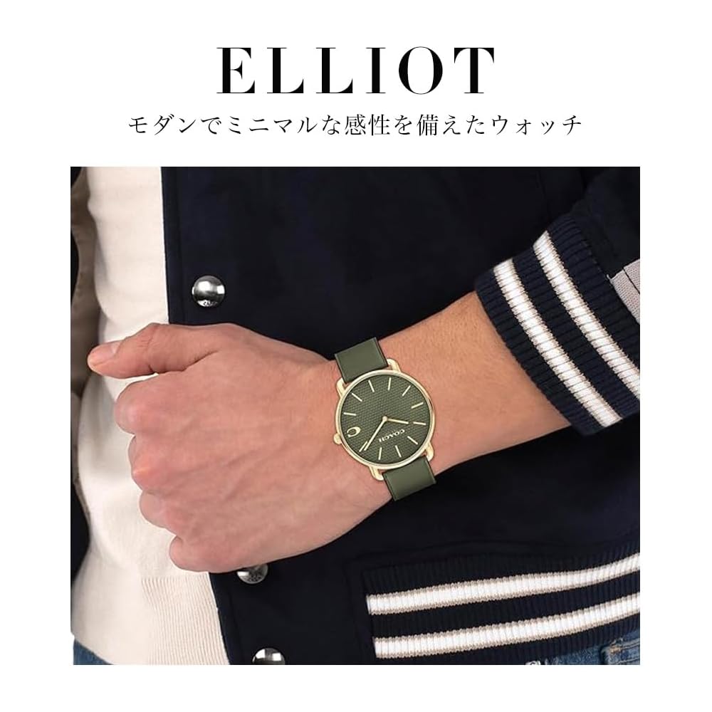 Coach Men's Elliot Watch, Green Dial, Green Leather Strap, 14602723 (Official Import)